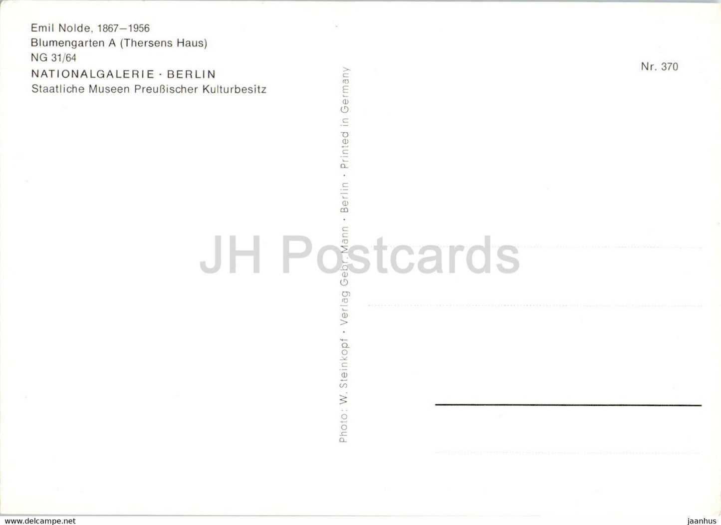 painting by Emil Nolde - Blumengarten A - Flower Garden - German art - Germany - unused