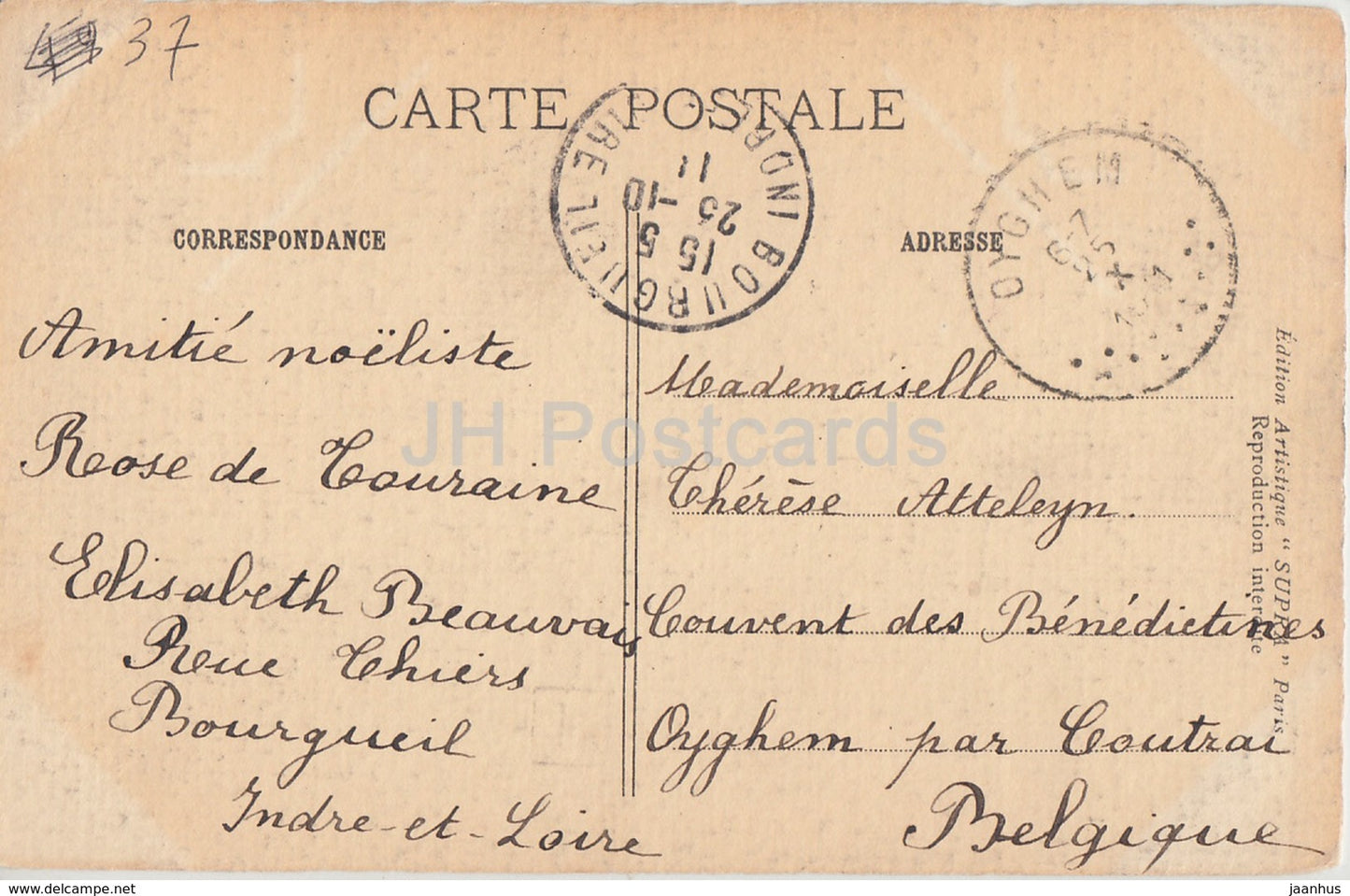 Les Ruines du Vieux Chateau de Langeais - La Vallee de la Loire - castle ruins - old postcard - 1911 - France - used