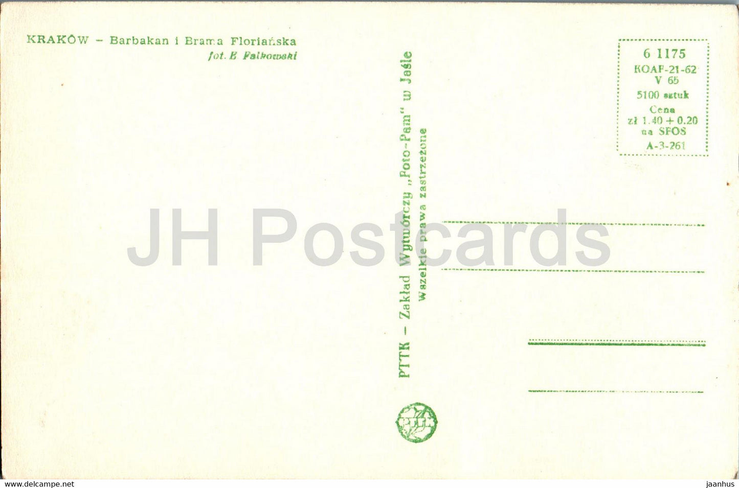 Krakow - Barbakan i Brama Florianska - old postcard - Poland - unused