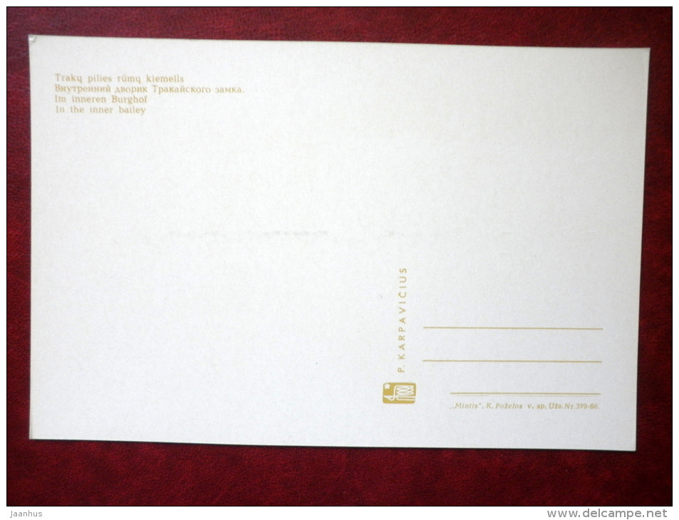 The inner bailey of Trakai Castle - Trakai - large format postcard - 1968 - Lithuania USSR - unused - JH Postcards