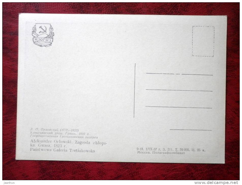 Painting by A.O. Orlowski, 1823  - peasant household - art - postcard printed in 1957 - Russia - USSR - unused - JH Postcards