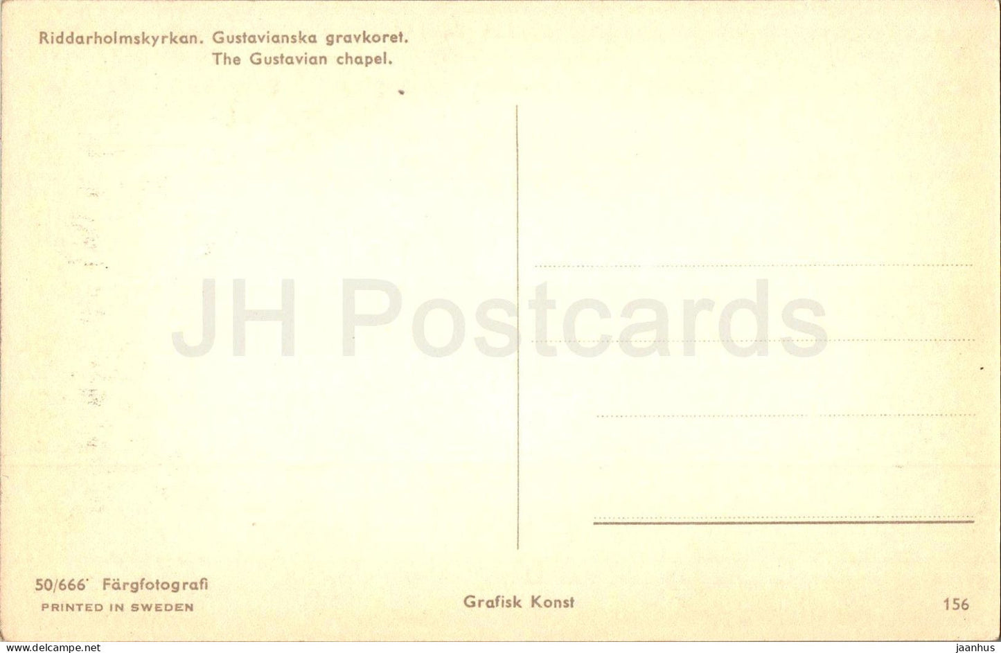 Stockholm - Riddarholmskyrkan - Gustavianska gravkoret - Église chapelle gustavienne - 156 - carte postale ancienne - Suède - inutilisée 