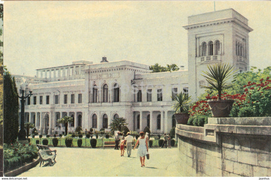 Livadia Palace - Crimea - 1968 - Ukraine USSR - unused - JH Postcards