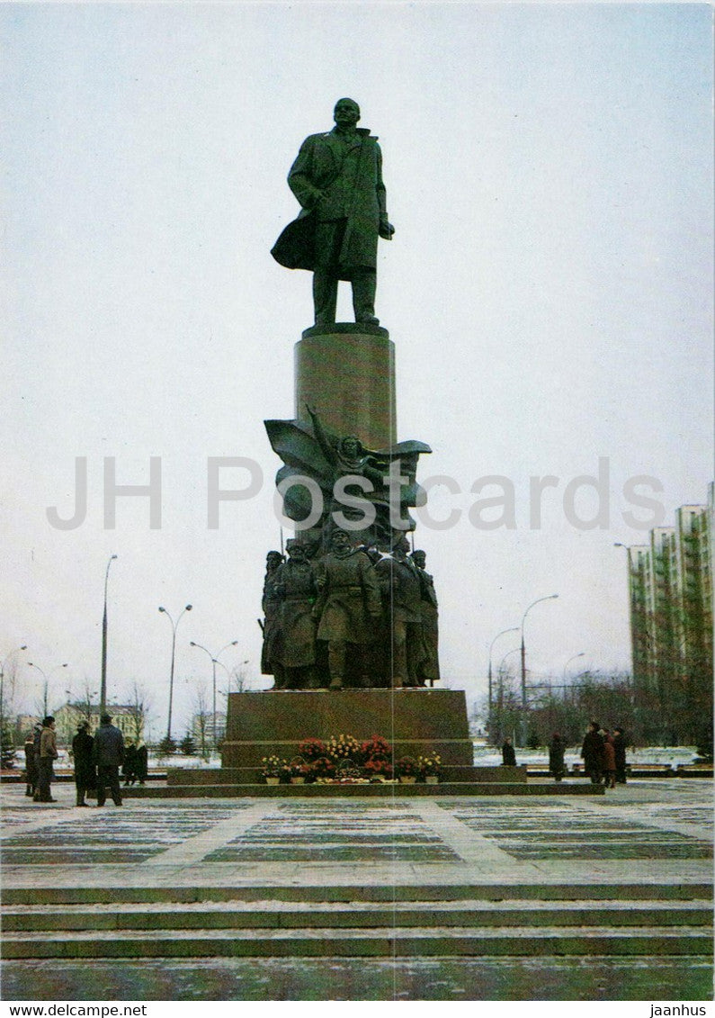 Moscow - monument to Lenin in Oktyabrskaya Square - 1986 - Russia USSR - unused - JH Postcards