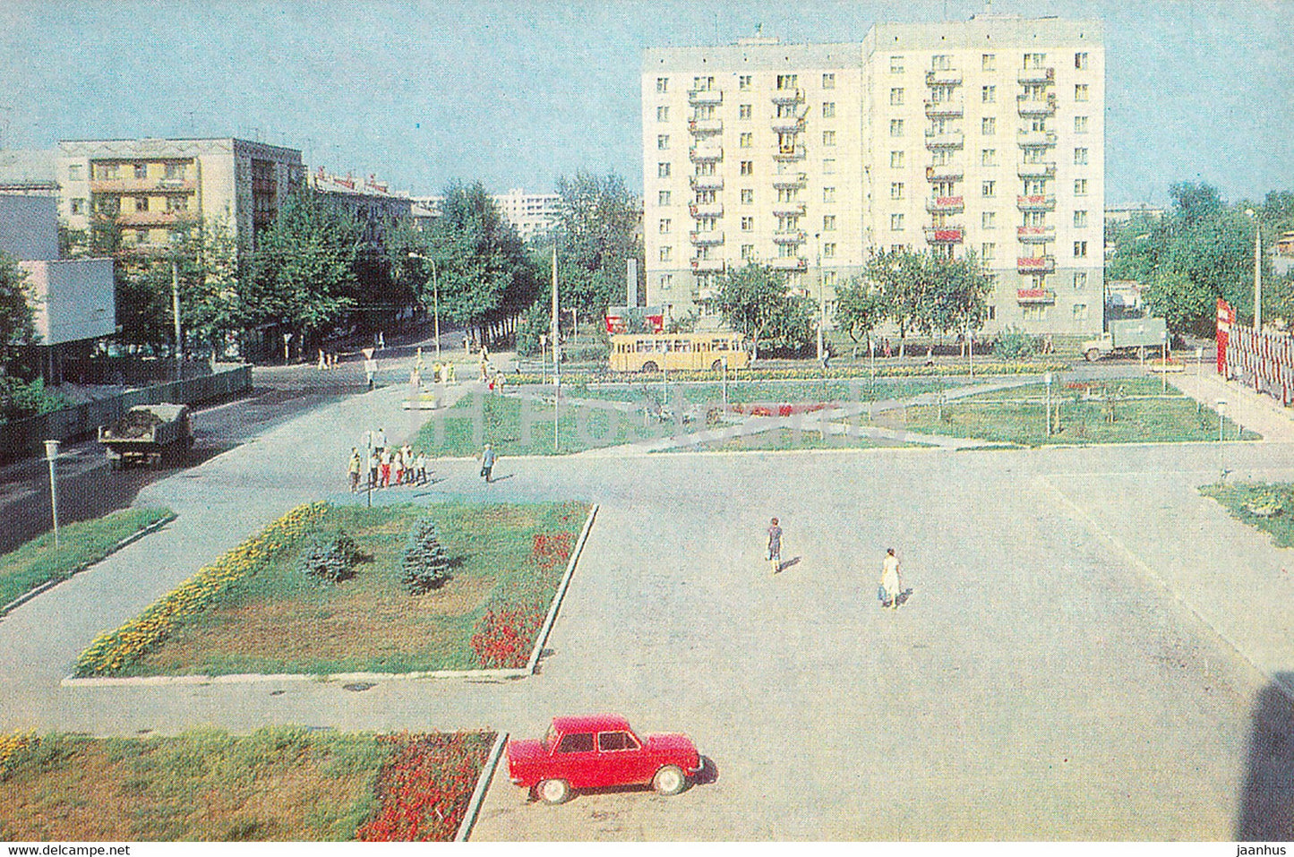 Kurgan - intersection of Gorky and Proletarskaya streets - Turist - 1982 - Russia USSR - unused - JH Postcards