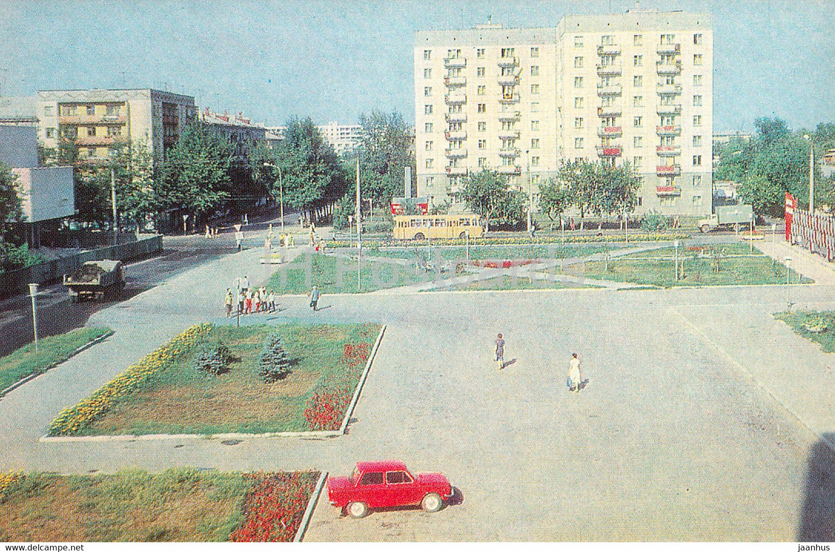 Kurgan - intersection of Gorky and Proletarskaya streets - Turist - 1982 - Russia USSR - unused - JH Postcards