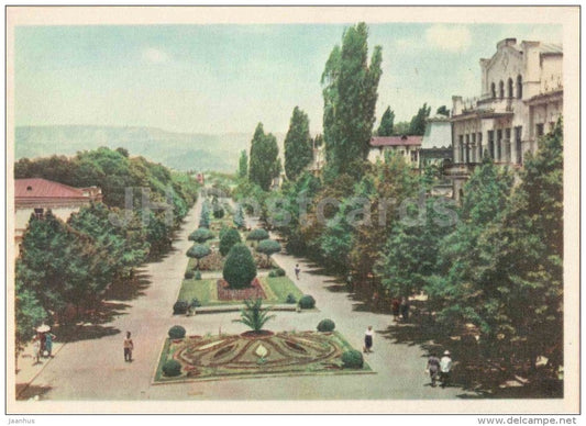Peace Avenue - prospekt - Kislovodsk - 1964 - Russia USSR - unused - JH Postcards