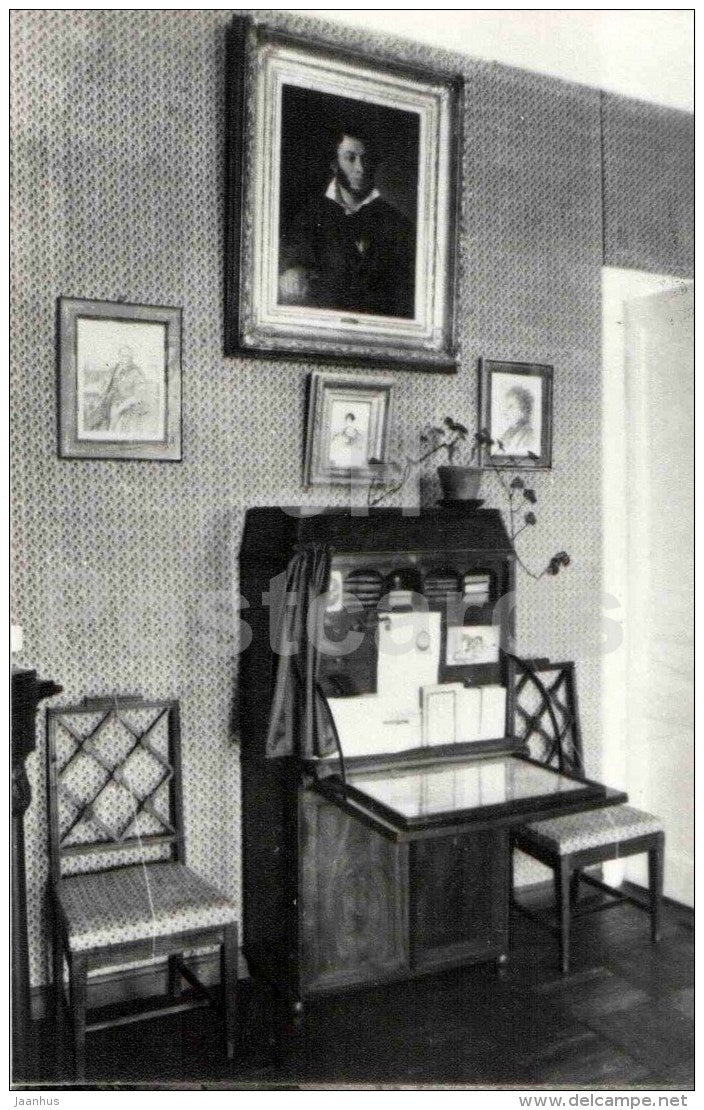 corner of the Parents´ bedroom - museum-reserve of A.S. Pushkin - Mikhailovskoye - 1987 - Russia USSR - unused - JH Postcards