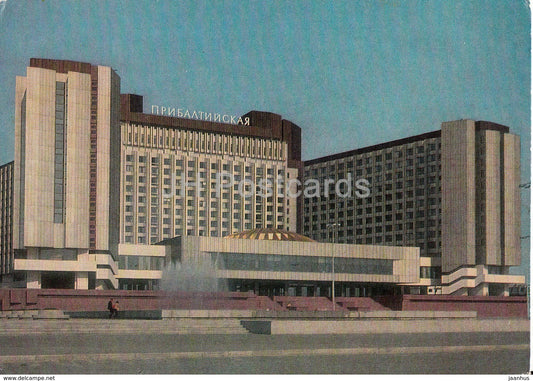 Leningrad - St. Petersburg - hotel Pribaltiyskaya - Russia USSR - unused - JH Postcards