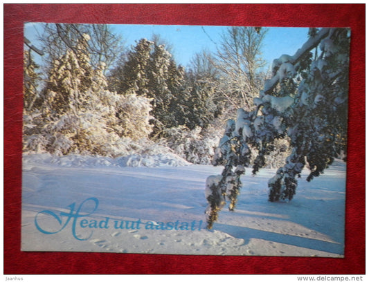 New Year Greeting card - winter forest - 1988 - Estonia USSR - used - JH Postcards