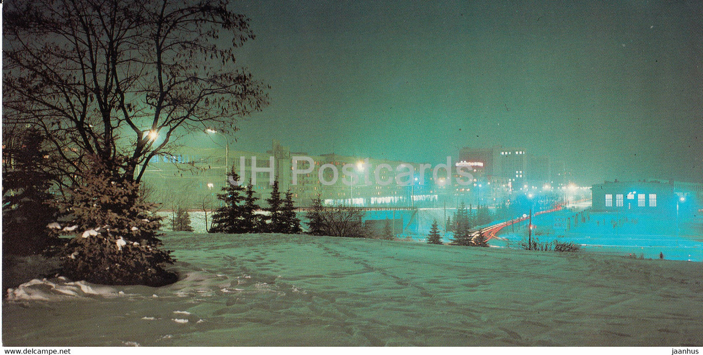Minsk - Masherov Avenue - 1983 - Belarus USSR - unused - JH Postcards