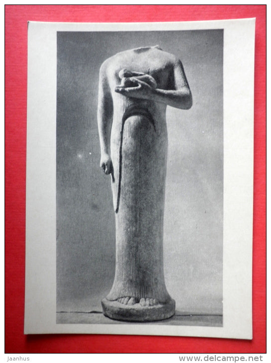 Goddess with the hare , VI century BC - Ancient Greek - Ancient Sculptures - 1959 - USSR Russia - unused - JH Postcards
