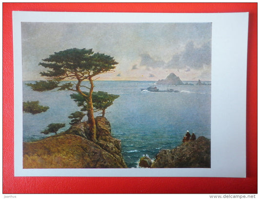 painting by G. Nissky . Patrol on the Sea , 1954 - patrol ship - russian art - unused - JH Postcards