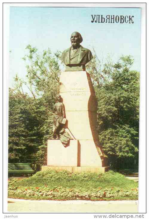 monument to Ulyanov - Ulyanovsk - 1981 - Russia USSR - unused - JH Postcards