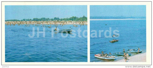 The Volga river - beach - Volgograd - 1978 - Russia USSR - unused - JH Postcards