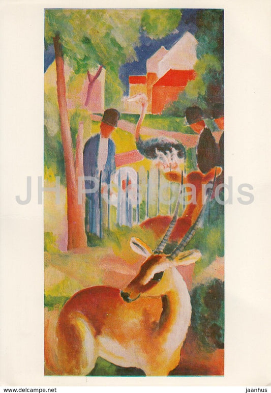 painting by August Macke - Grosser Zoologischer Garten - Great Zoo - German art - Germany DDR - used - JH Postcards