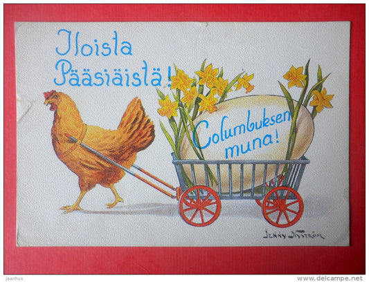 Easter Greeting Card by Jenny Nyström - chicken - egg - daffodil - Finland - sent from Finland to Estonia 1983 - JH Postcards