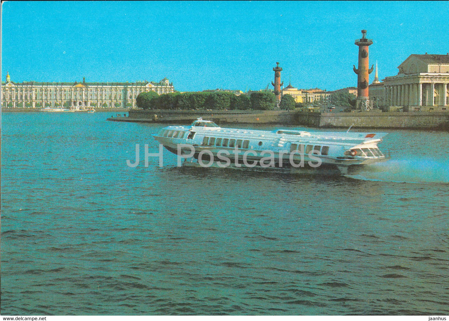 Leningrad - St Petersburg - spit of Vasilievsky Island - ship Raketa - postal stationery - 1982 - Russia USSR - unused - JH Postcards