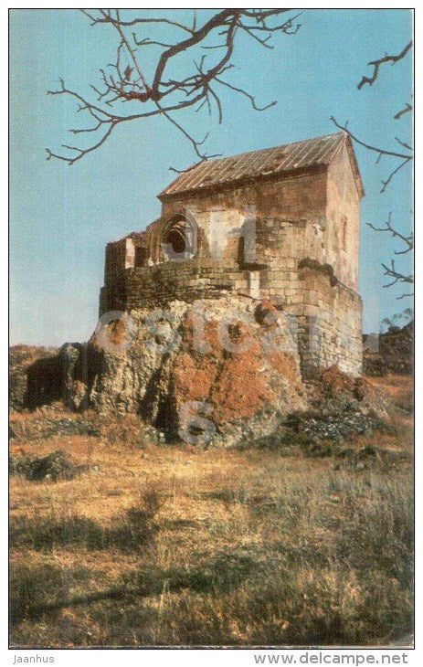 Tsunda - 12th century church in the rock complex Vardzia Monastery of the Caves - Vardzia - 1972 - Georgia USSR - unused - JH Postcards