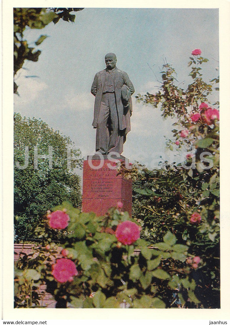 Kyiv - Kiev - monument to Ukrainian poet Taras Shevchenko - 1 - 1970 - Ukraine USSR - unused - JH Postcards
