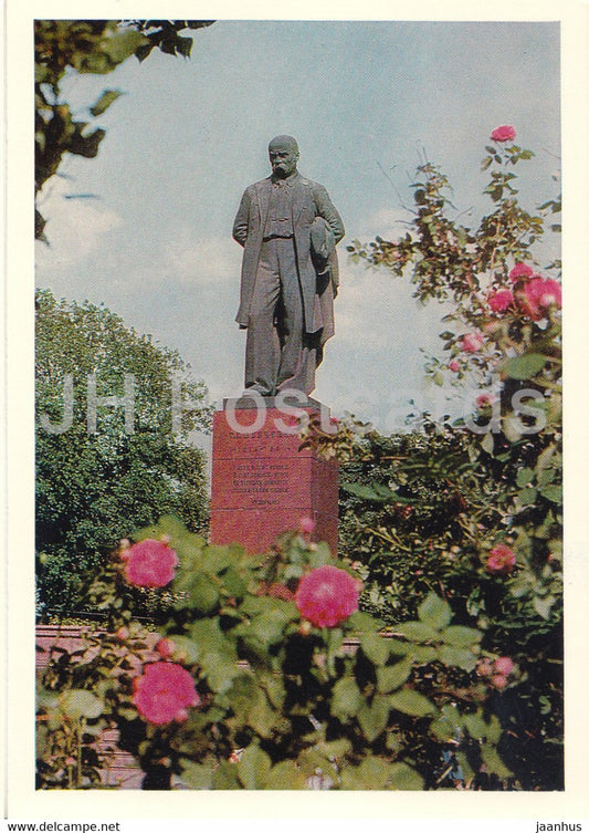 Kyiv - Kiev - monument to Ukrainian poet Taras Shevchenko - 1 - 1970 - Ukraine USSR - unused - JH Postcards