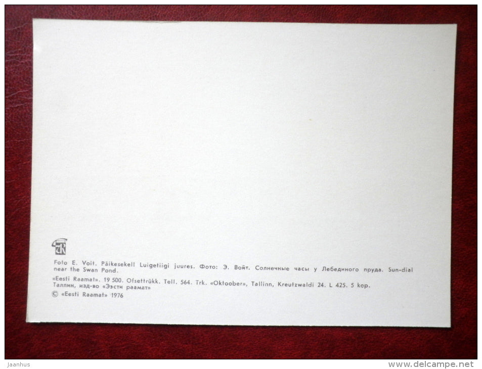 Sundial near Swan pond - Kadriorg - Tallinn - 1976 - Estonia USSR - unused - JH Postcards