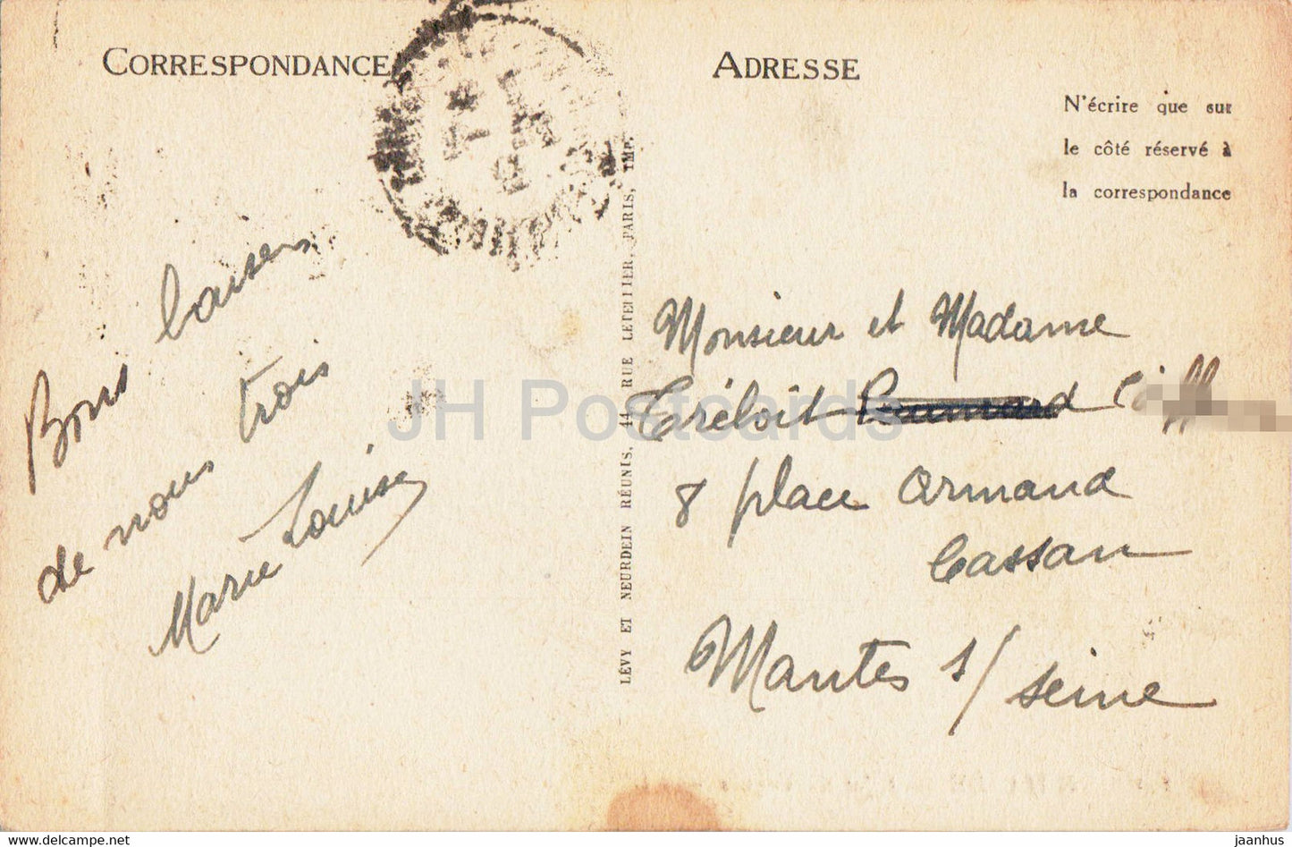 Le Havre - Effet de Vagues - 627 - old postcard - 1931 - France - used