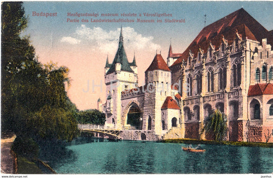 Budapest - Mezogazdasagi muzeum reszlete a Varosligetben - museum - old postcard - Hungary - used - JH Postcards