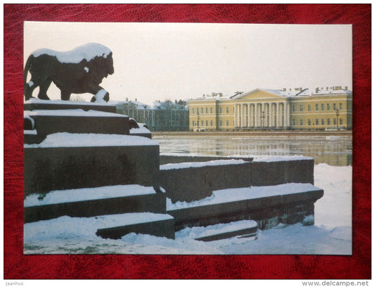 Leningrad - St. Petersburg - view of the University embankment - 1986 - Russia - USSR - unused - JH Postcards