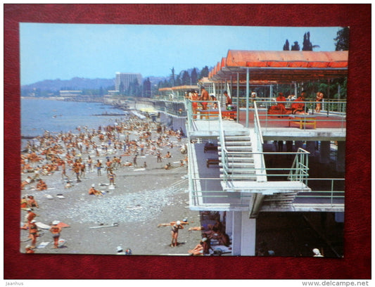beach - Sukhumi - Abkhazia - 1981 - Georgia USSR - unused - JH Postcards