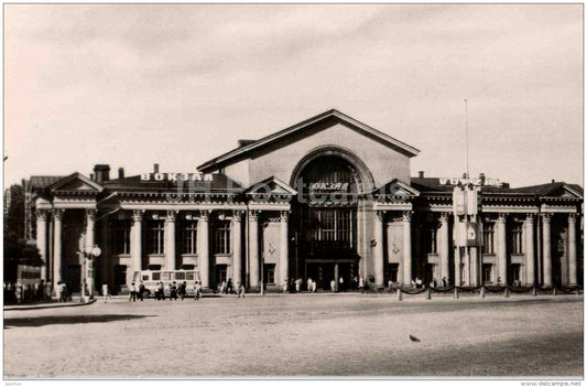 railway station - Vyborg - Viipuri - 1983 - Russia USSR - unused - JH Postcards