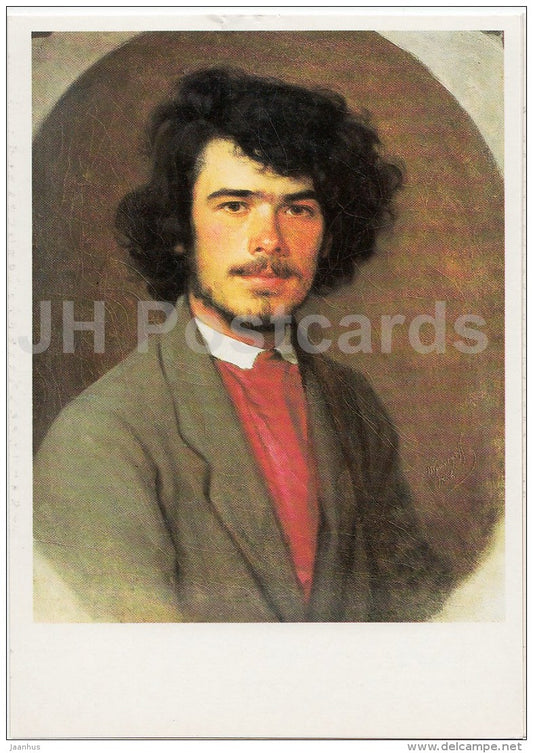 painting by I. Kramskoy - Portrait of agronomist M. Vyunnikov , 1868 - Russian art - 1990 - Russia USSR - unused - JH Postcards