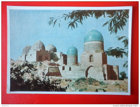 Sakhi-Zinda ensemble - Samarkand - 1957 - Uzbekistan USSR - unused - JH Postcards