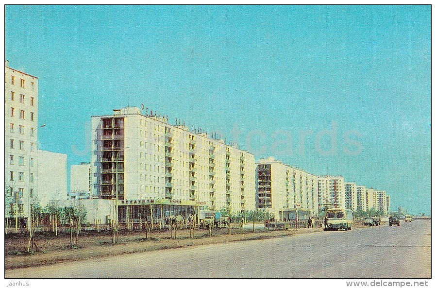 Moscow prospekt - Naberezhnye Chelny - Tatarstan - Russia USSR - 1976 - unused - JH Postcards