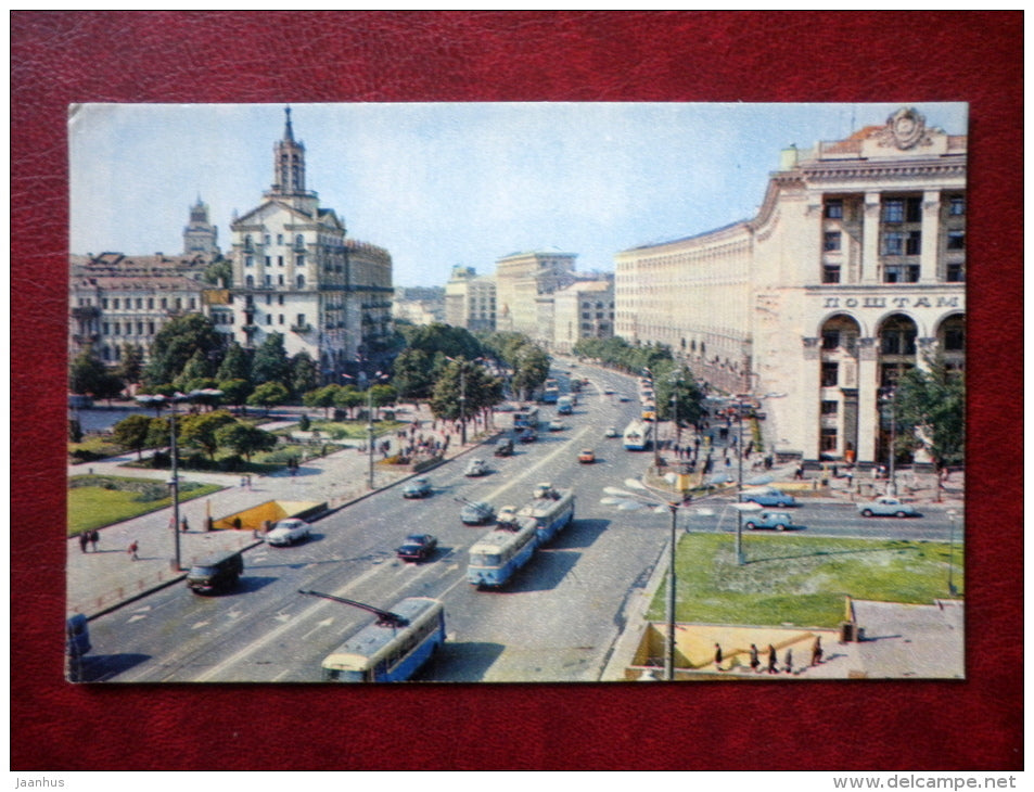 Kreschatik street - trolleybus - Kiev - Kyiv - 1970 - Ukraine USSR - unused - JH Postcards