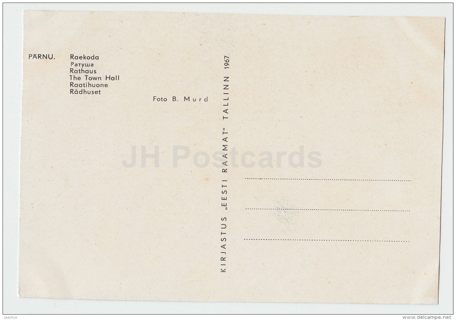The Town Hall - Pärnu - 1967 - Estonia USSR - unused - JH Postcards