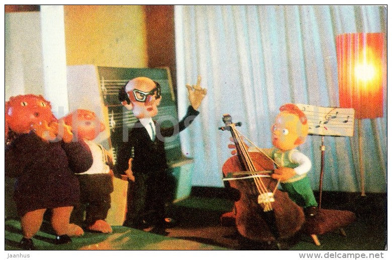 music - cello - Talent - Fairy Tales - puppet film - 1974 - Estonia USSR - unused - JH Postcards