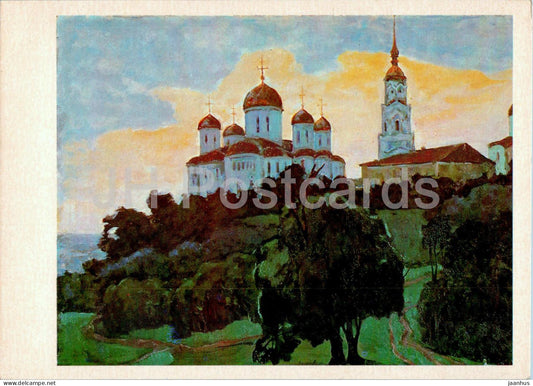painting by N. Malakhov - Vladimir . Dmitriev Cathedral . Belfry - 1 - Russian art - Russia USSR - 1980 - unused - JH Postcards