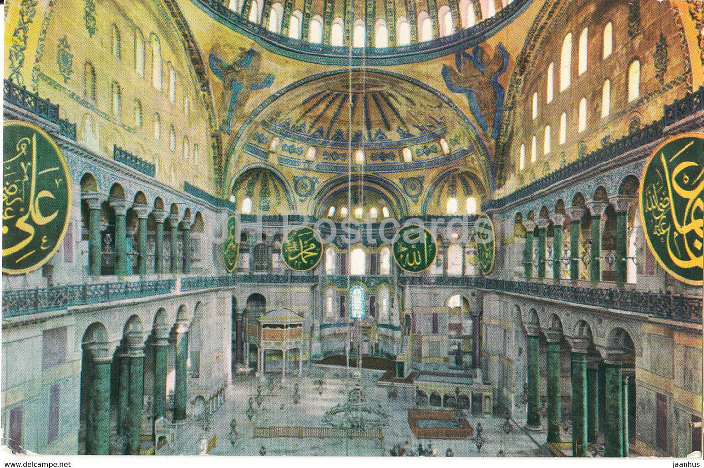 Istanbul - The General view of Saint Sophia - Turkey - unused - JH Postcards