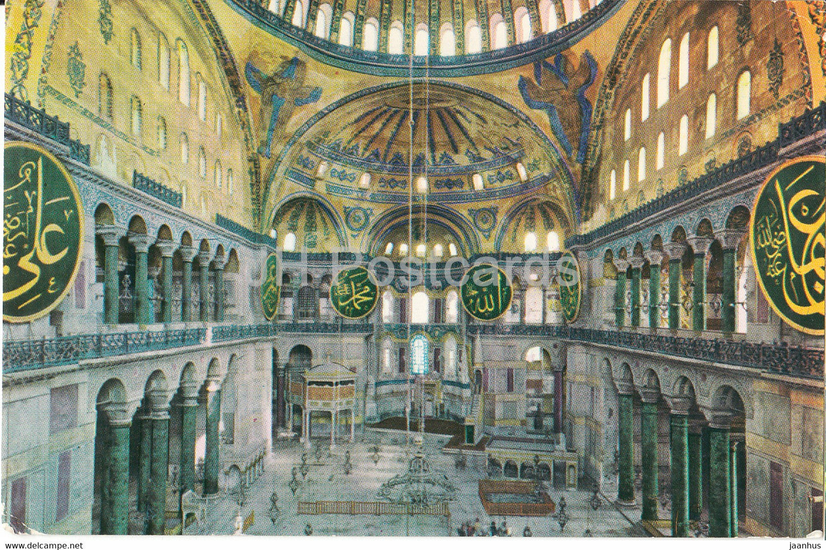 Istanbul - The General view of Saint Sophia - Turkey - unused - JH Postcards