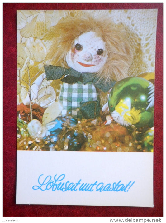 New Year Greeting card - doll - 1984 - Estonia USSR - unused - JH Postcards