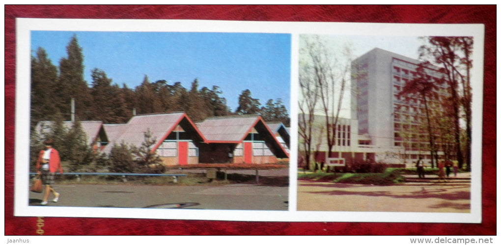Vaivari camping - sanatorium Belarus - Jurmala - 1979 - Latvia USSR - unused - JH Postcards