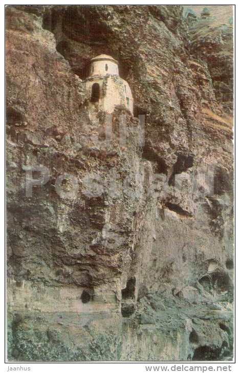 Vanis-Kvabi - Cave Monastery in Vardzia - Monastery of the Caves - Vardzia - 1972 - Georgia USSR - unused - JH Postcards