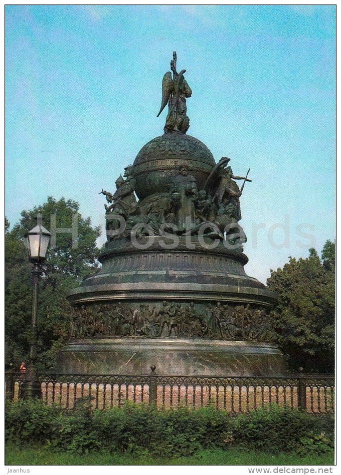 The Millennium Memorial of Russia - Novgorod - 1982 - Russia USSR - unused - JH Postcards