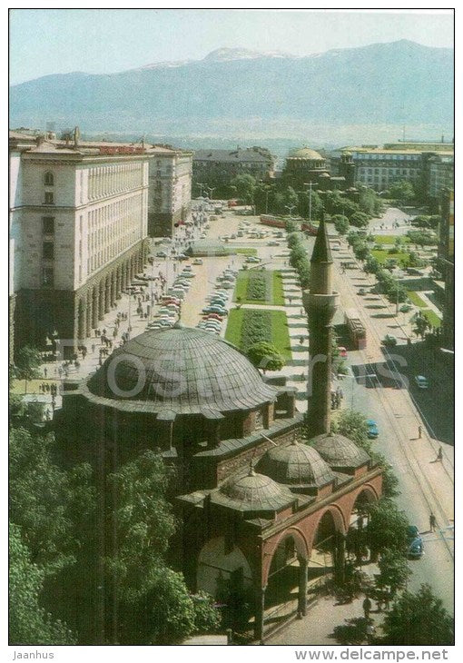 Georgi Dimitrov boulevard - mosque - Sofia - 561 - Bulgaria - unused - JH Postcards