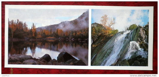 Shumilikha river - Barguzinsky Nature Reserve - near lake Baikal - 1975 - Russia USSR - unused - JH Postcards