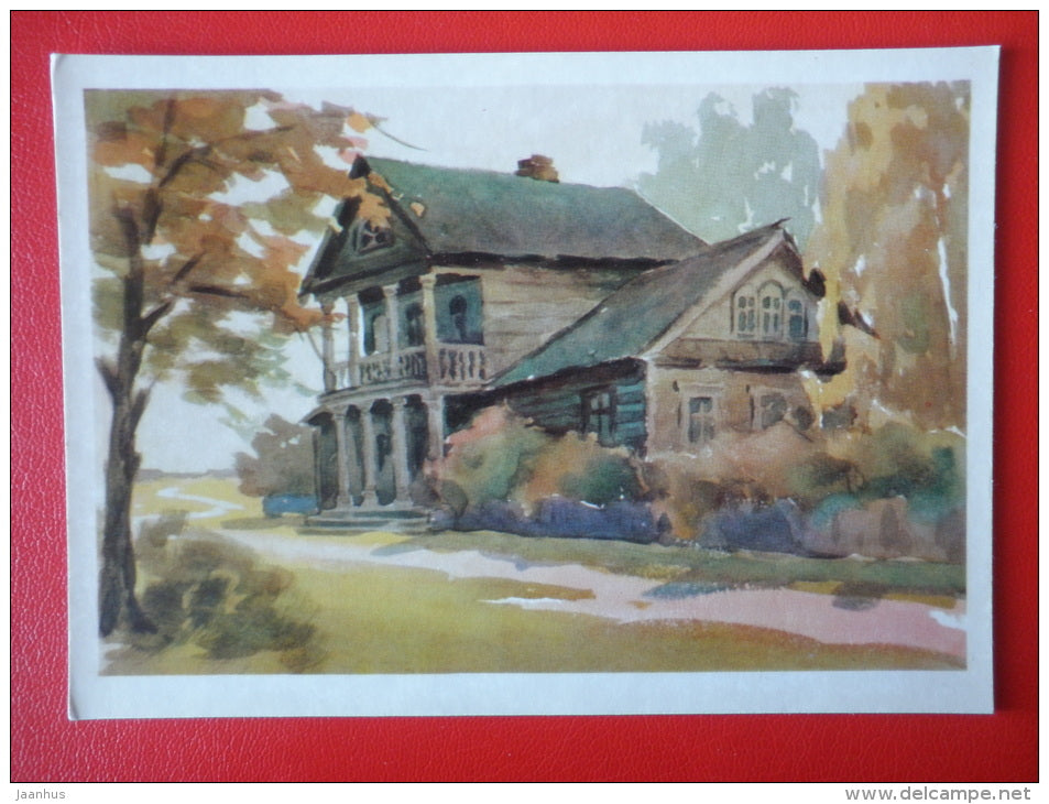 painting by R. Blagoveschensky . Rtischev House in Glinkina - Pushkin Related Places - 1975 - Russia USSR - unused - JH Postcards
