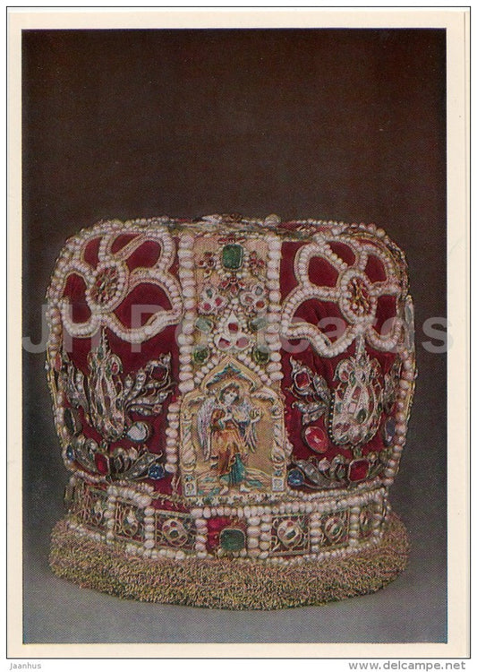 Mitre , Moscow - Jewellery - 1985 - Russia USSR - unused - JH Postcards