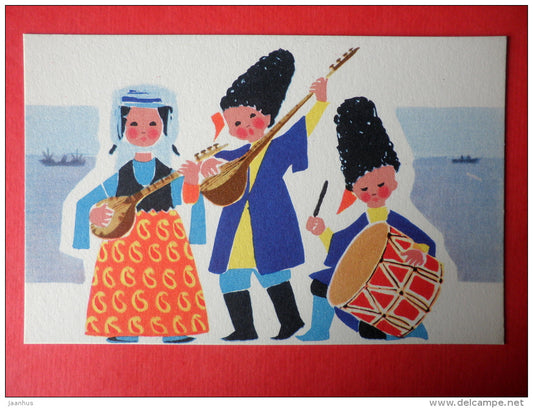 illustration by E. Rapoport - folk costumes and national instruments - 12 - Young Musicians - 1969 - Russia USSR -unused - JH Postcards