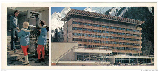 hotel Dombay - Dombay - Karachay-Cherkessia - 1978 - Russia USSR - unused - JH Postcards
